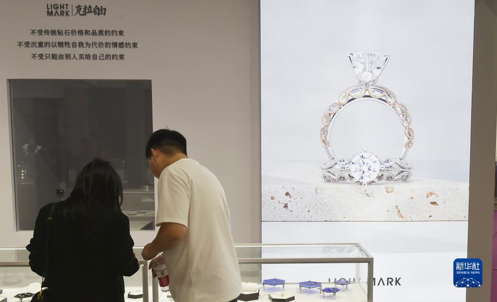 永利集团易记网址