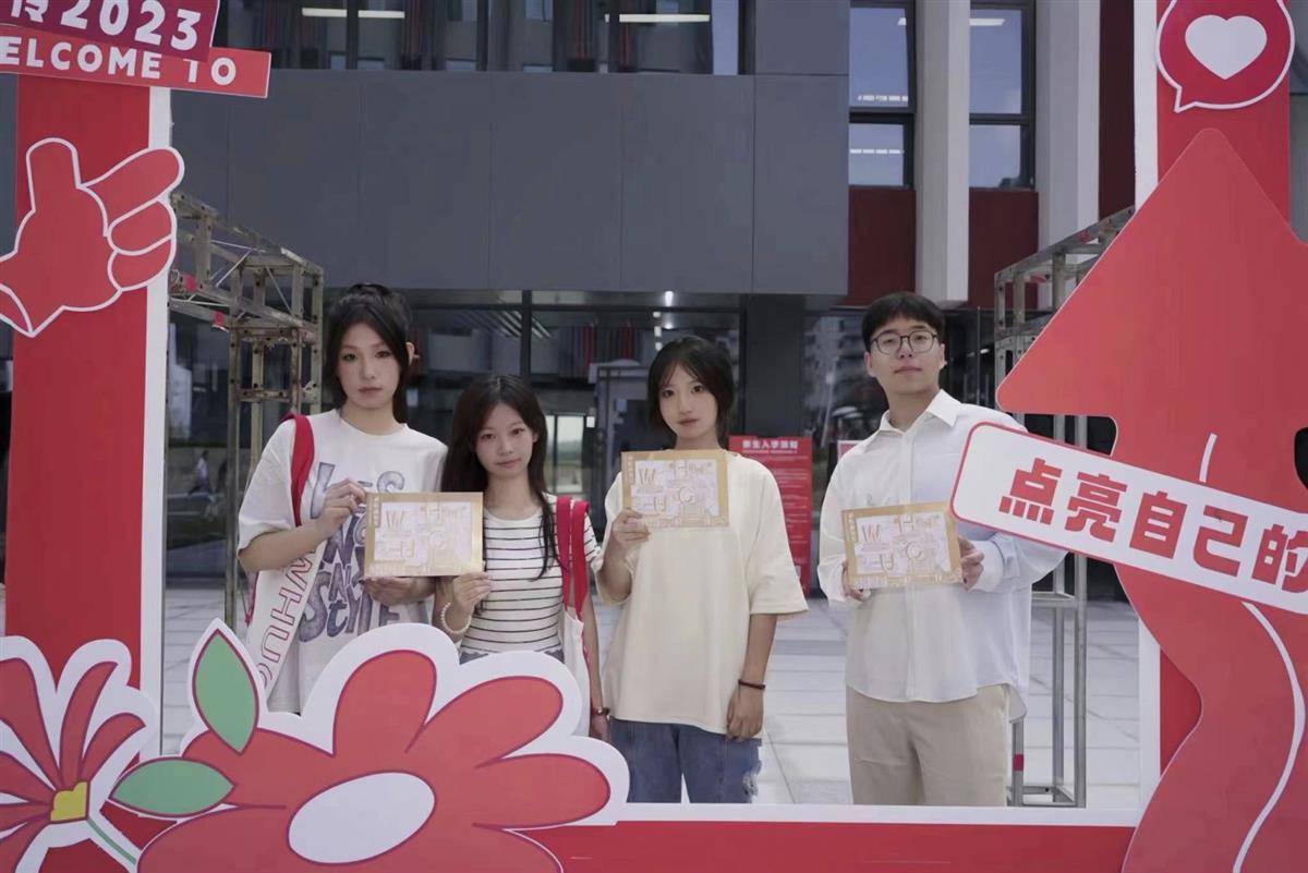 华人2娱乐登录网址